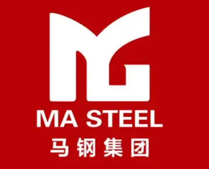 临清马钢集团